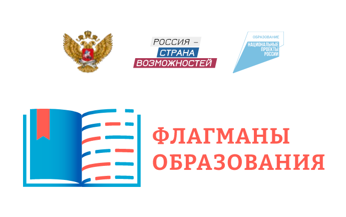 Социальный проект новые возможности